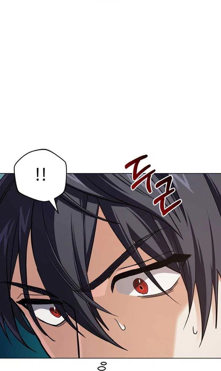 The Return of the Mythical Archmage Chapter 12 page 16 - 