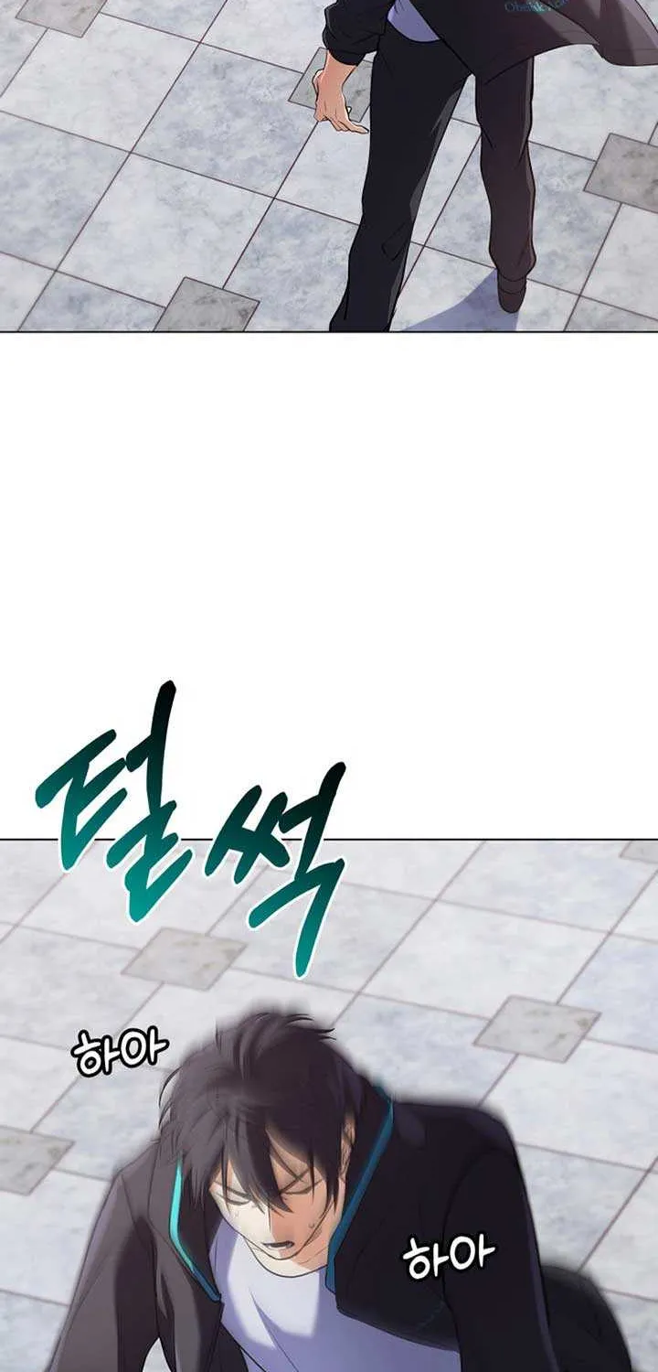 The Return of the Mythical Archmage Chapter 12 page 99 - 