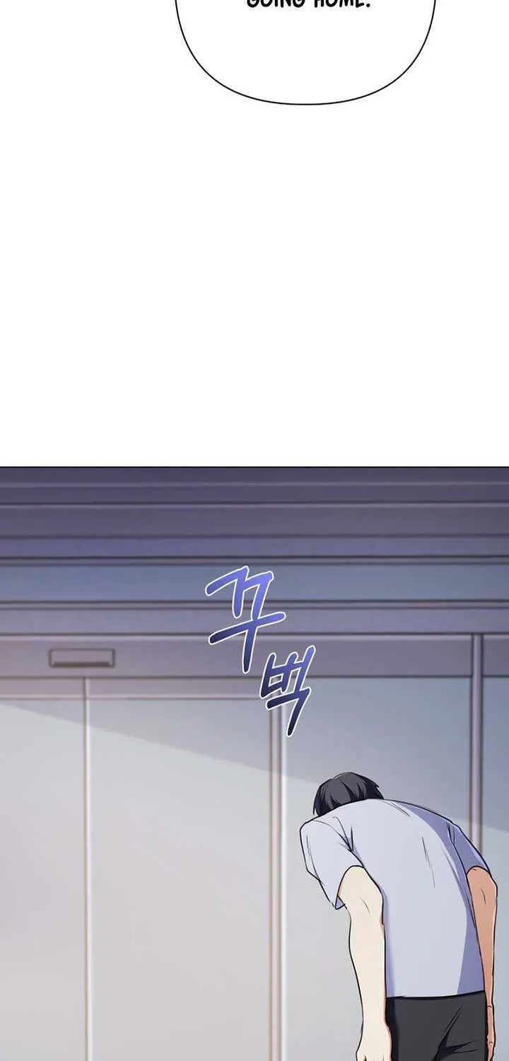 The Return of the Mythical Archmage Chapter 13 page 47 - 