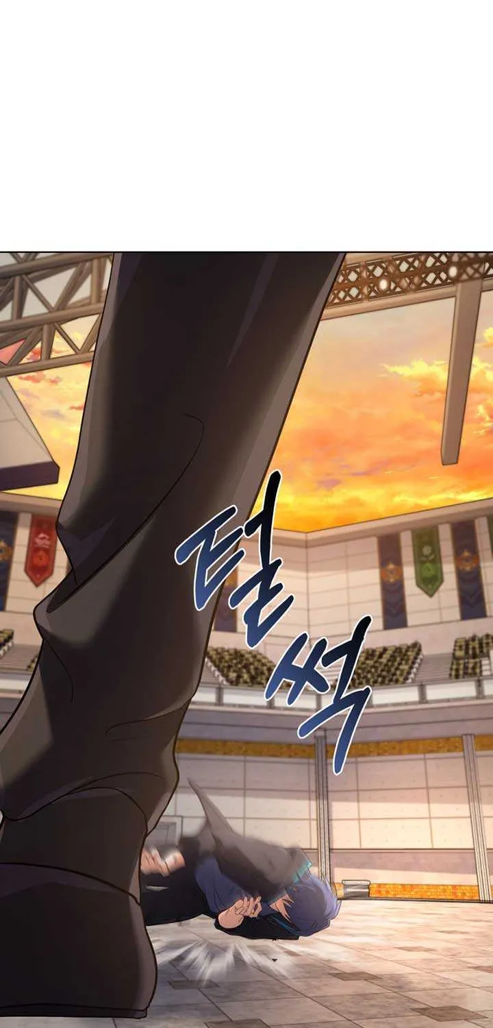 The Return of the Mythical Archmage Chapter 14 page 39 - 