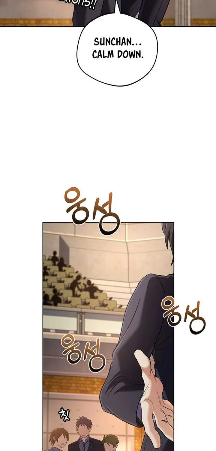 The Return of the Mythical Archmage Chapter 14 page 48 - 