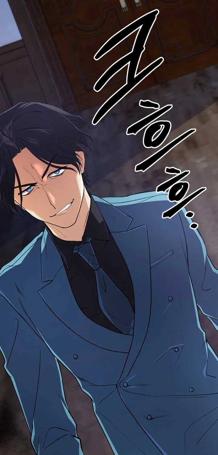 The Return of the Mythical Archmage Chapter 16 page 85 - 