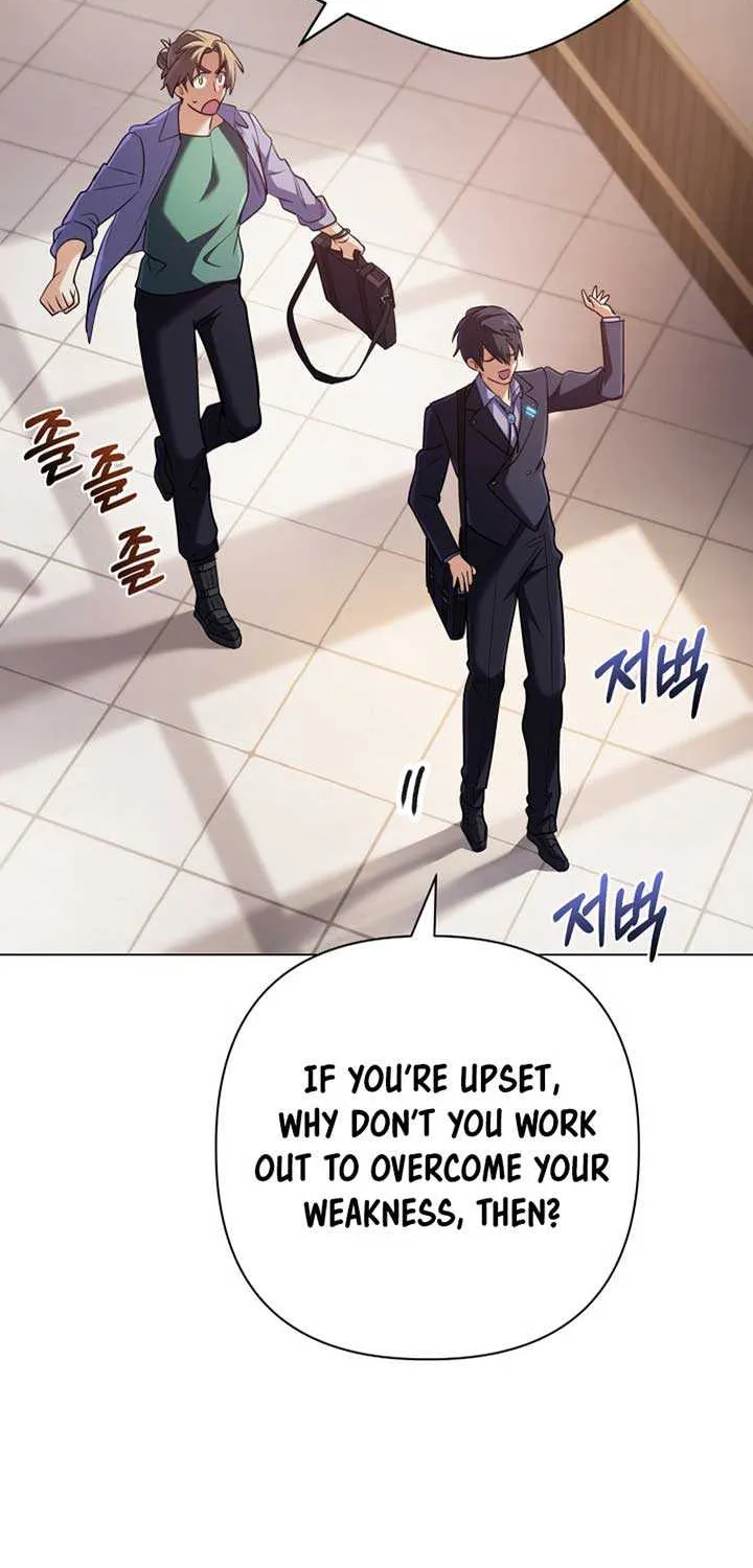 The Return of the Mythical Archmage Chapter 17 page 23 - 