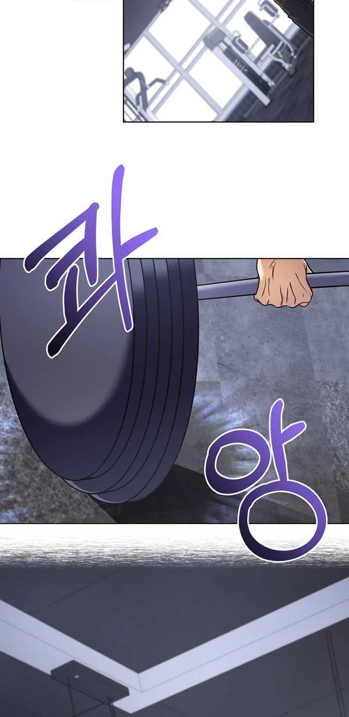 The Return of the Mythical Archmage Chapter 17 page 37 - 