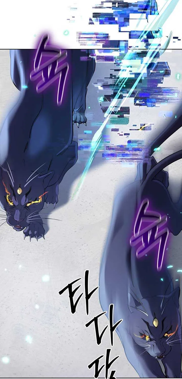 The Return of the Mythical Archmage Chapter 17 page 53 - 