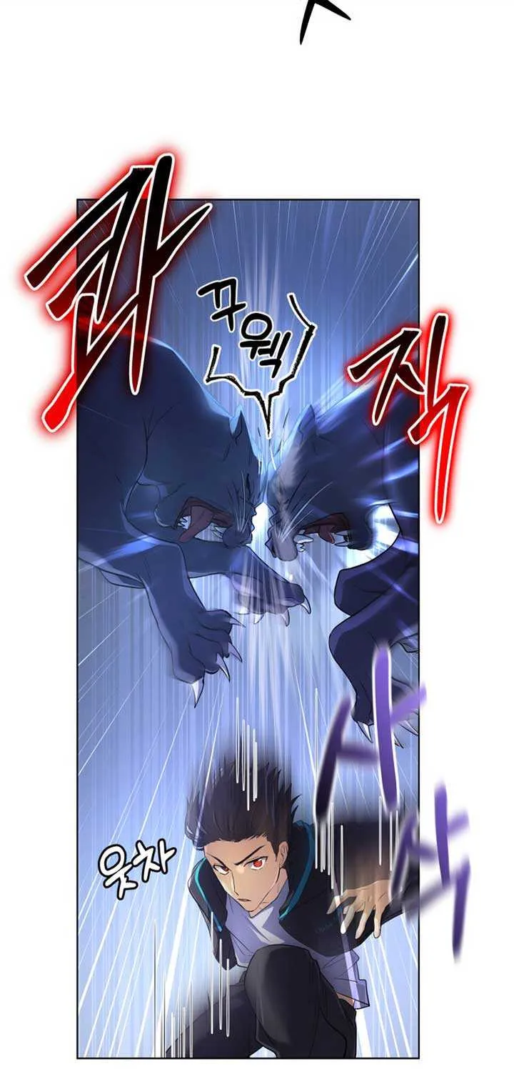 The Return of the Mythical Archmage Chapter 17 page 54 - 
