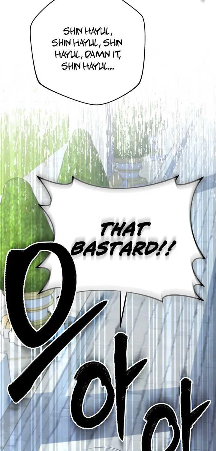 The Return of the Mythical Archmage Chapter 18 page 57 - 