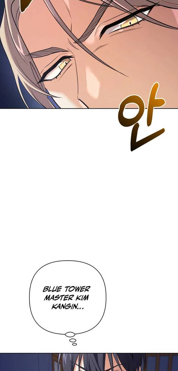 The Return of the Mythical Archmage Chapter 19 page 91 - 