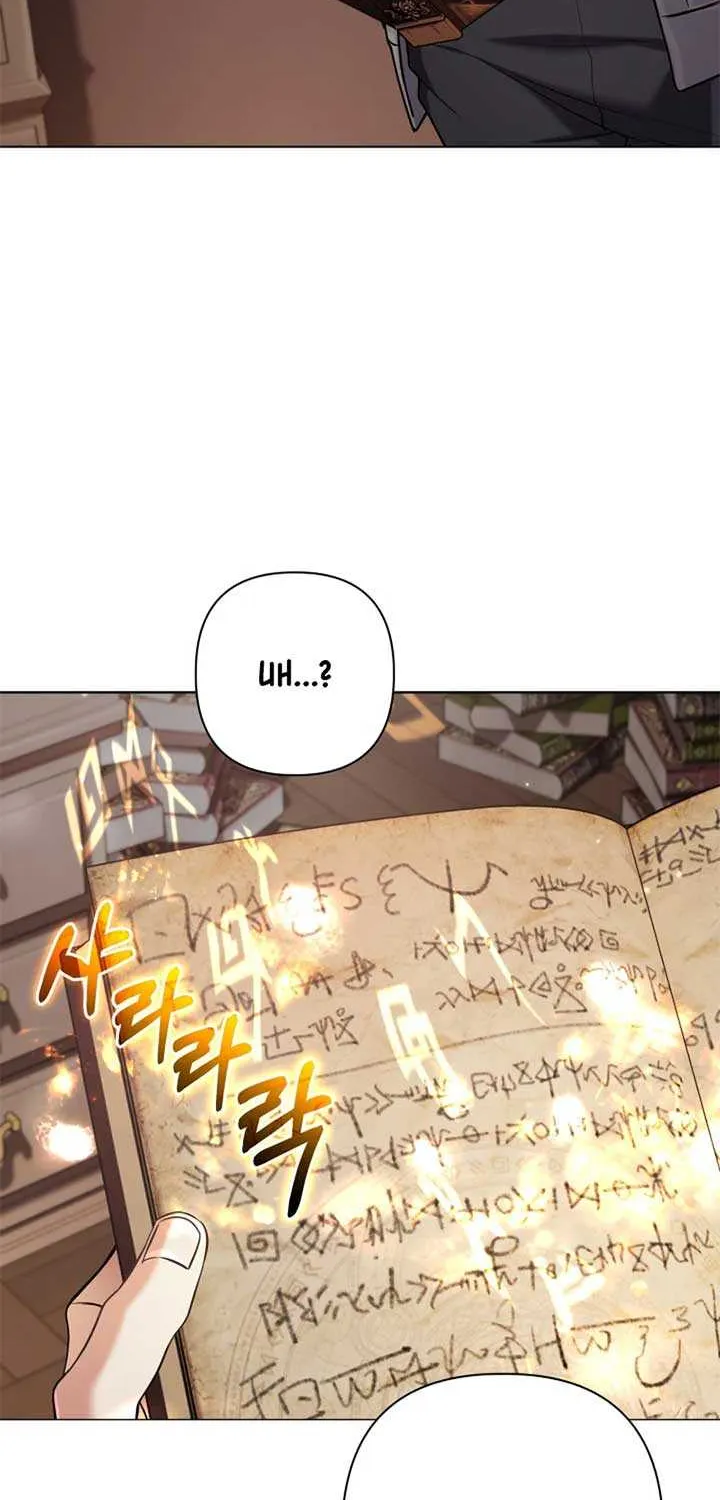 The Return of the Mythical Archmage Chapter 2 page 50 - 
