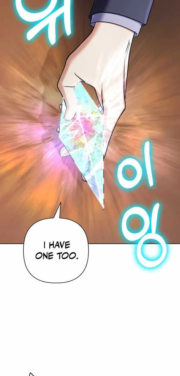 The Return of the Mythical Archmage Chapter 20 page 31 - 