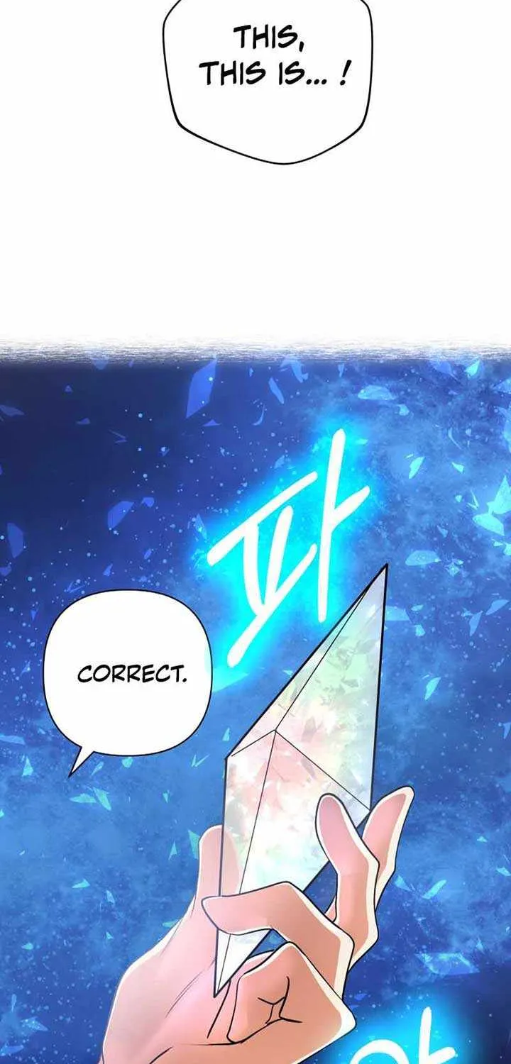 The Return of the Mythical Archmage Chapter 20 page 33 - 