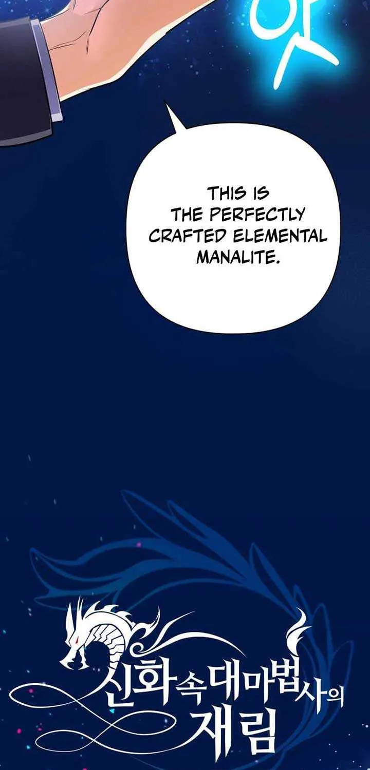 The Return of the Mythical Archmage Chapter 20 page 34 - 