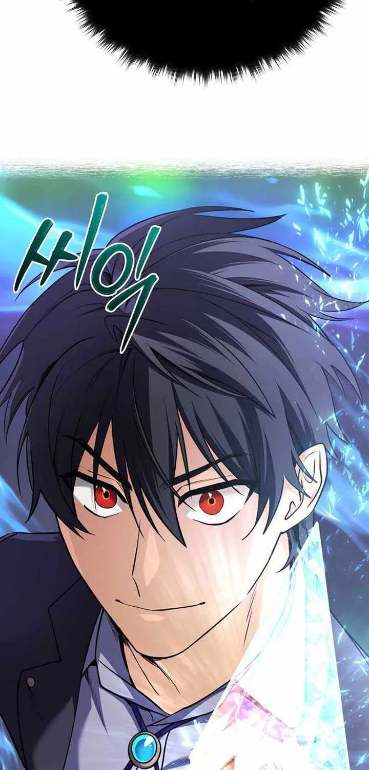 The Return of the Mythical Archmage Chapter 20 page 41 - 