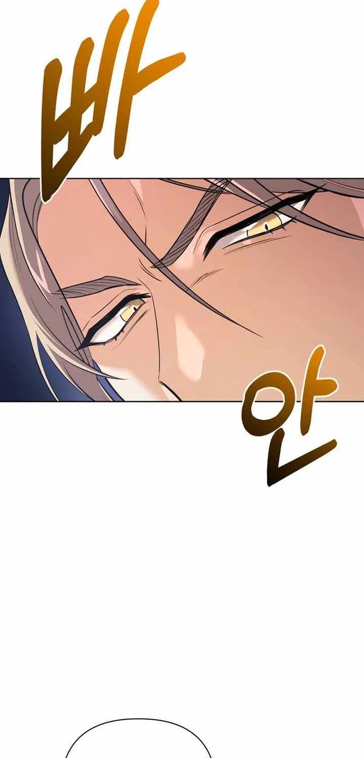 The Return of the Mythical Archmage Chapter 20 page 6 - 