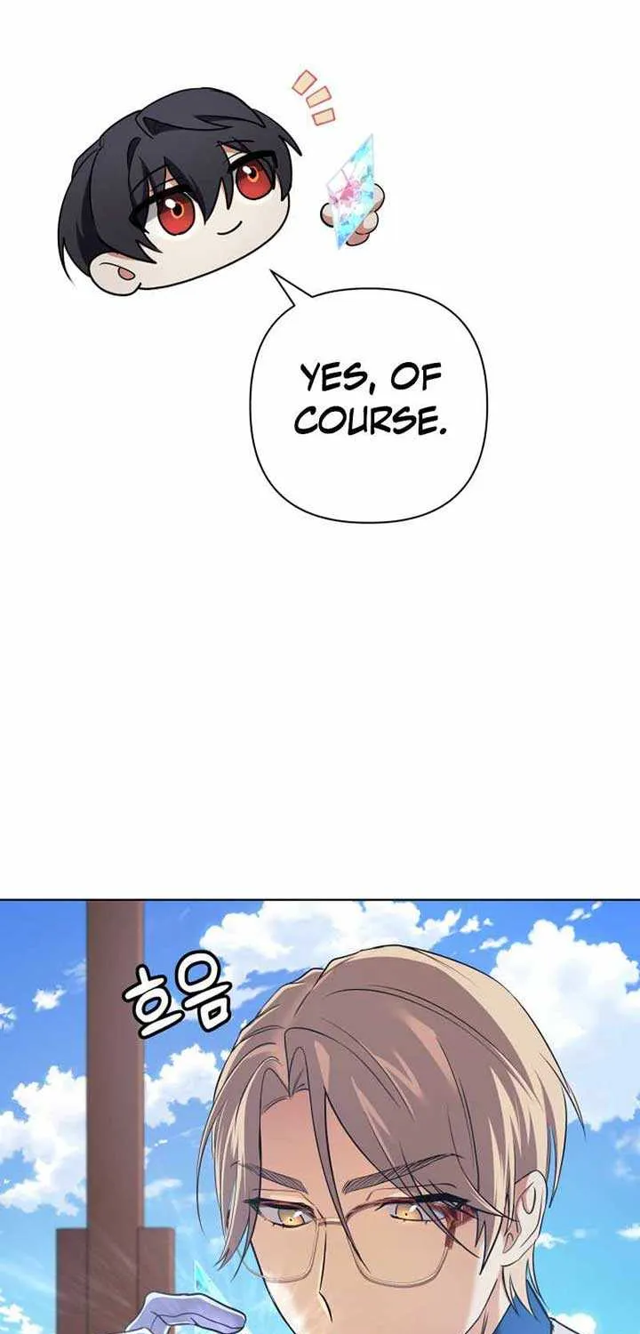 The Return of the Mythical Archmage Chapter 20 page 52 - 
