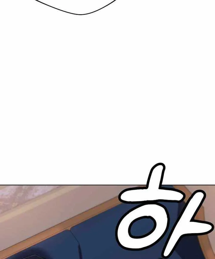 The Return of the Mythical Archmage Chapter 20 page 72 - 