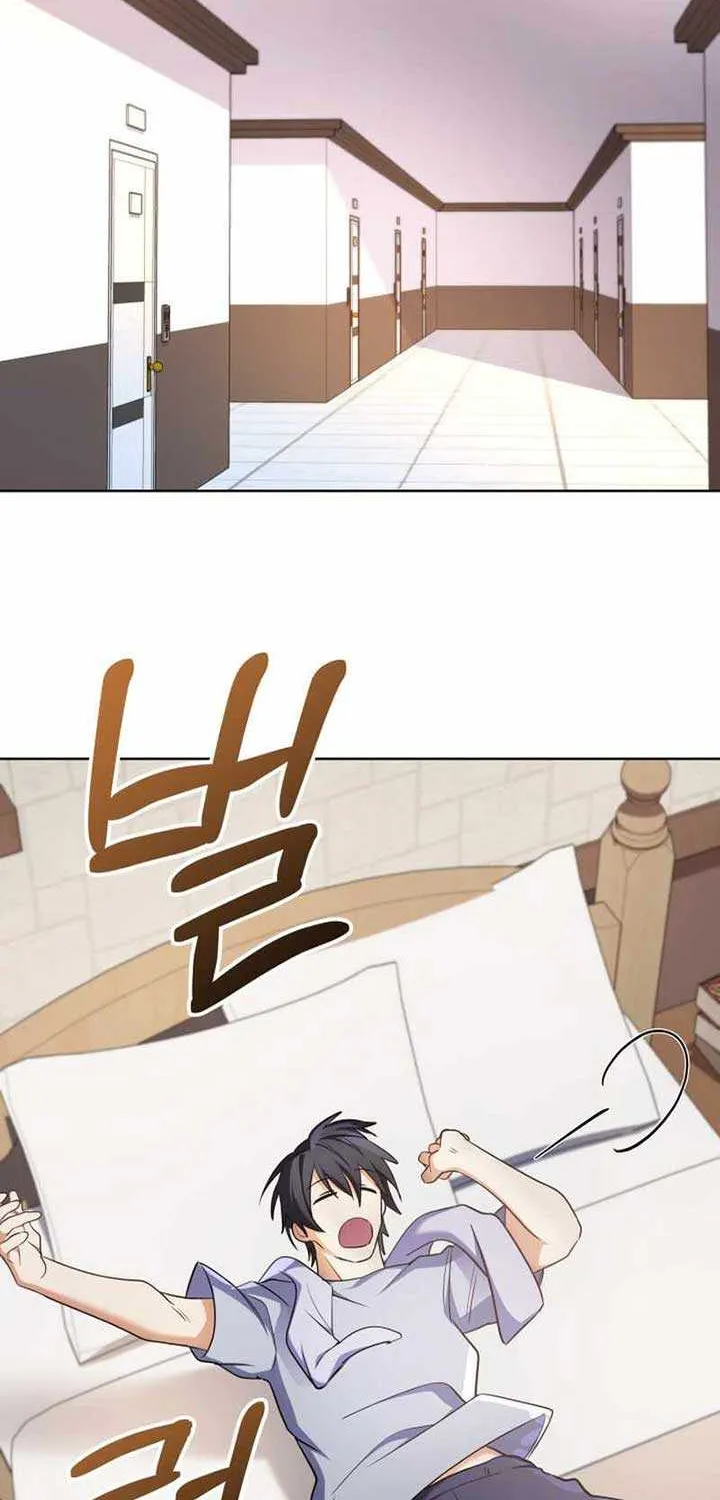 The Return of the Mythical Archmage Chapter 20 page 89 - 