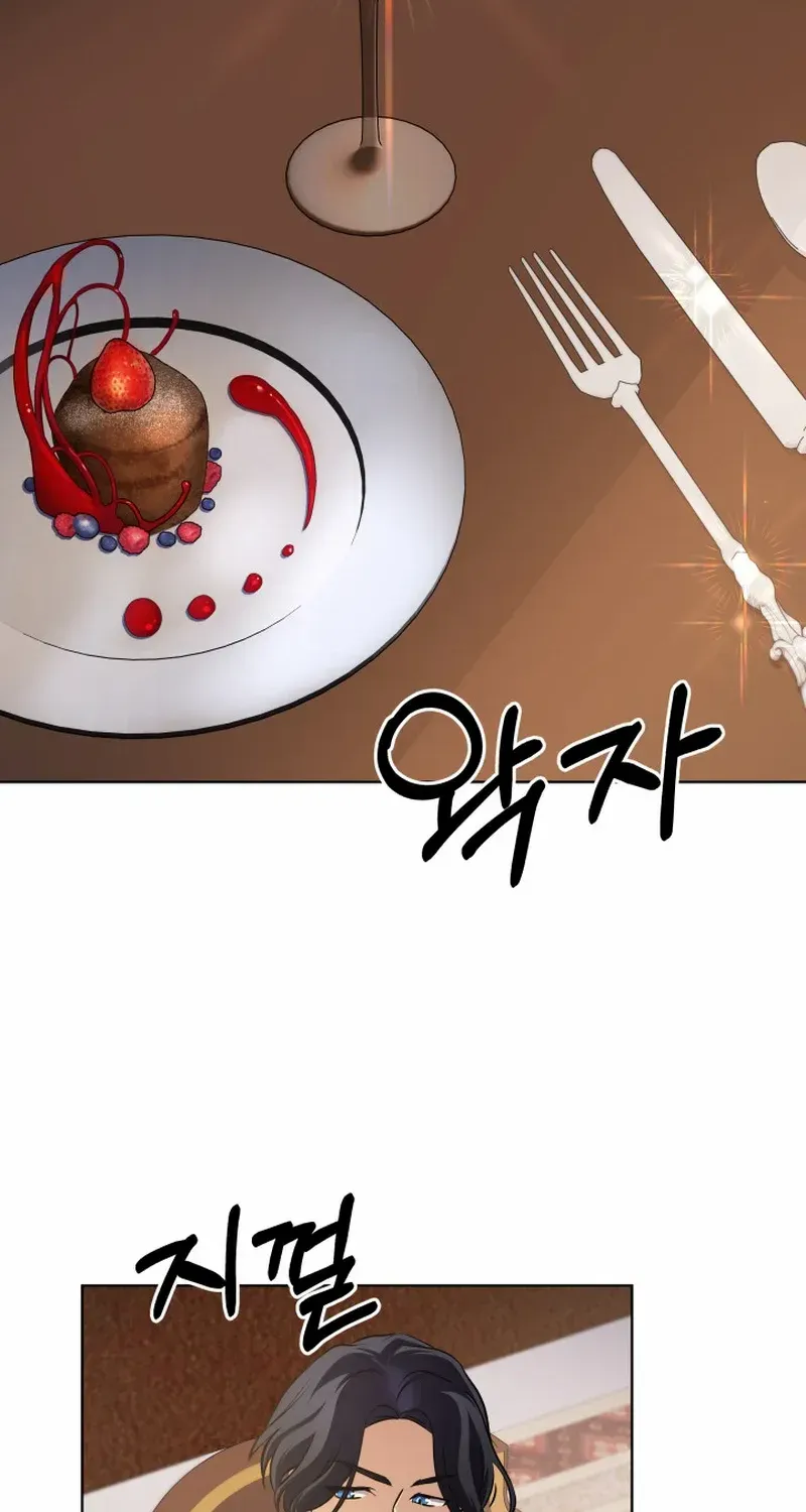 The Return of the Mythical Archmage Chapter 21 page 63 - 