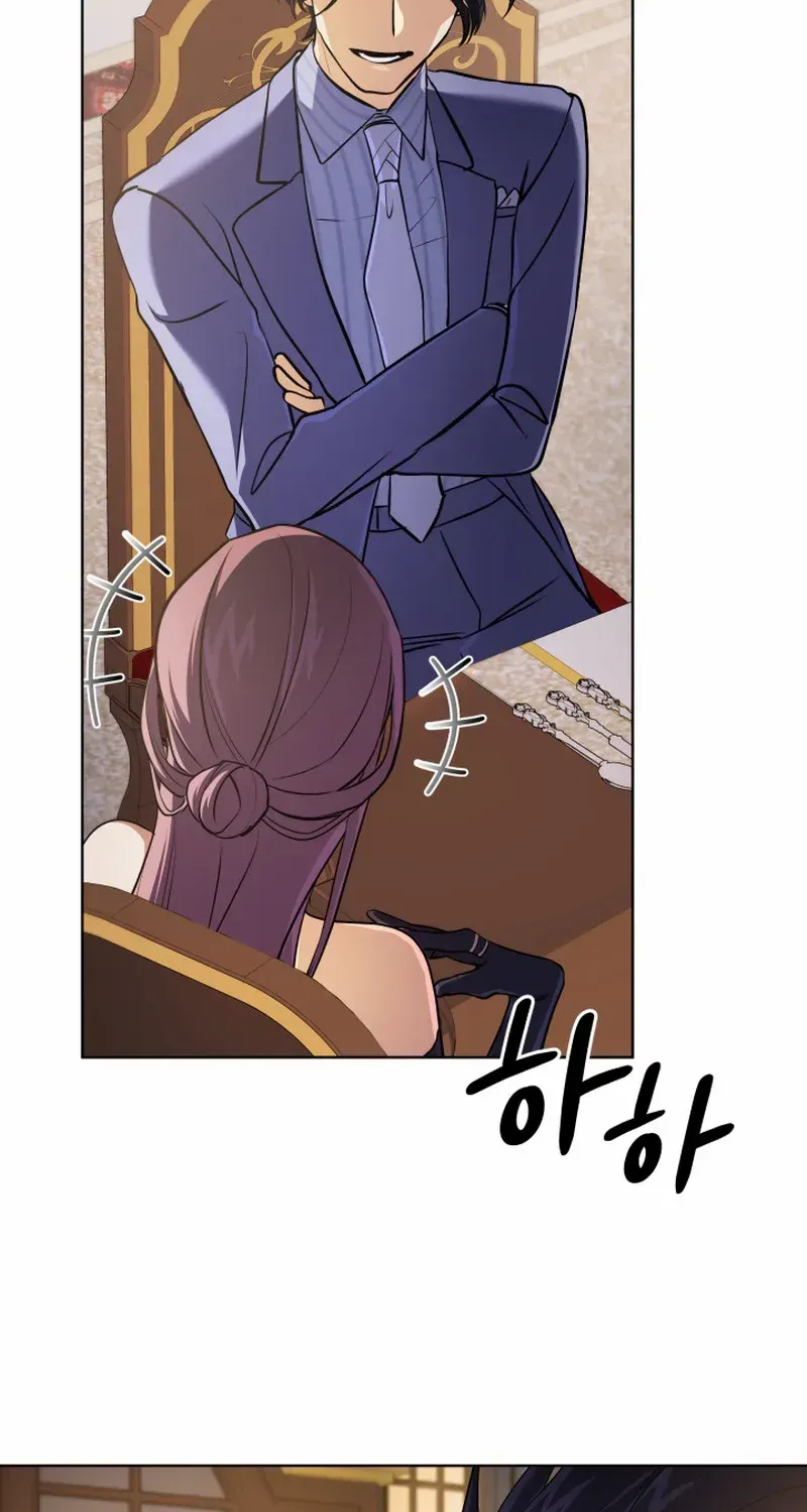 The Return of the Mythical Archmage Chapter 21 page 64 - 