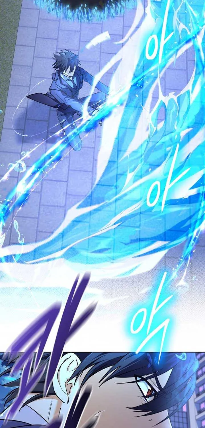 The Return of the Mythical Archmage Chapter 22 page 12 - 