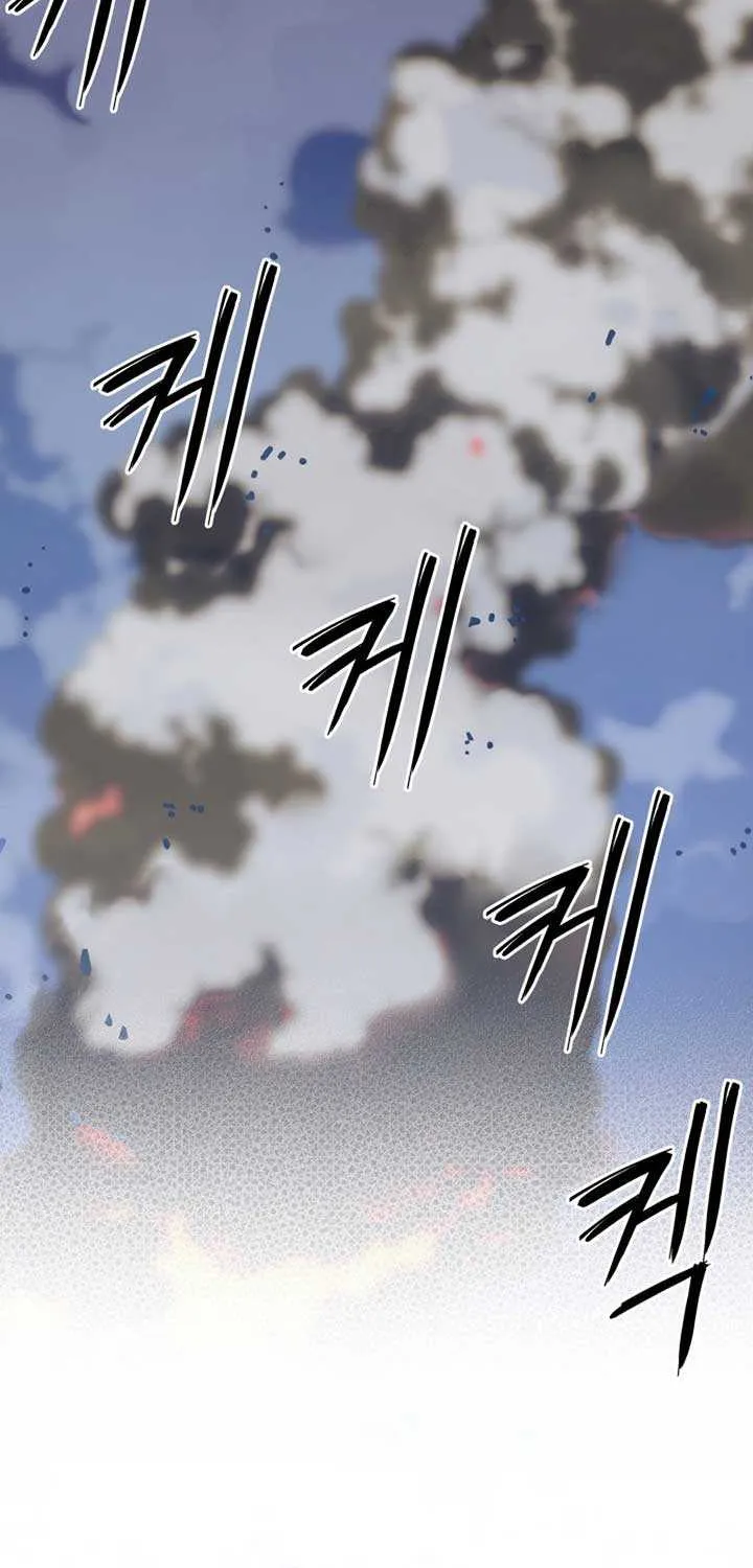The Return of the Mythical Archmage Chapter 22 page 40 - 