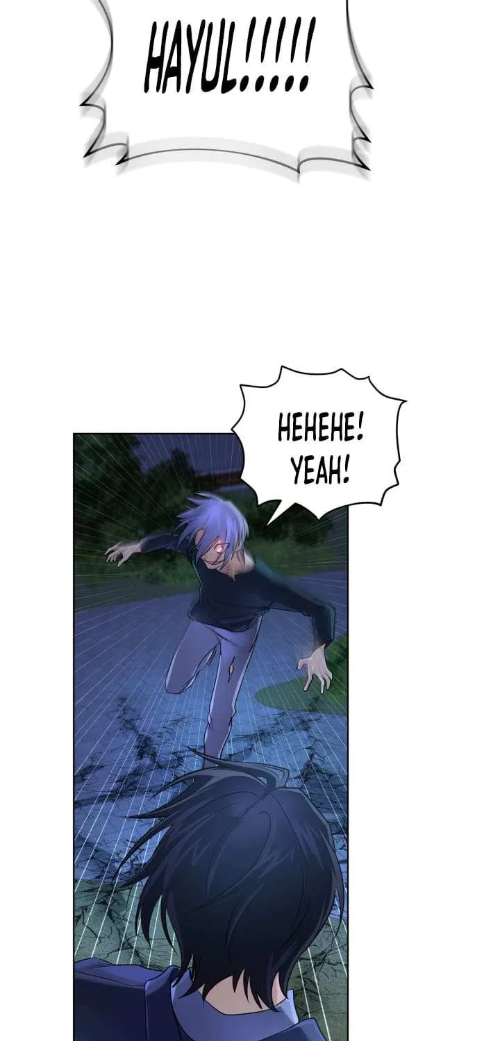 The Return of the Mythical Archmage Chapter 23 page 39 - 