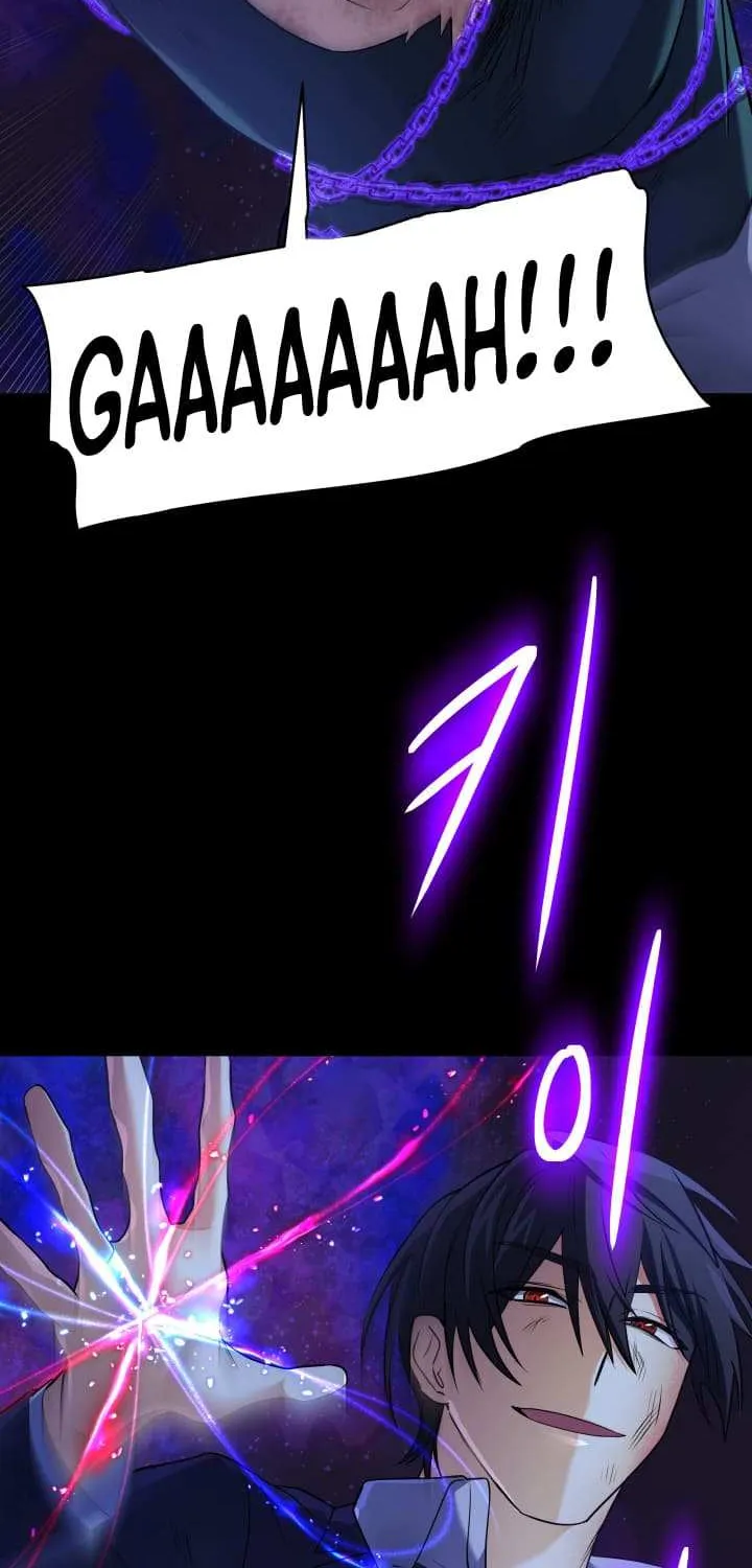 The Return of the Mythical Archmage Chapter 23 page 59 - 