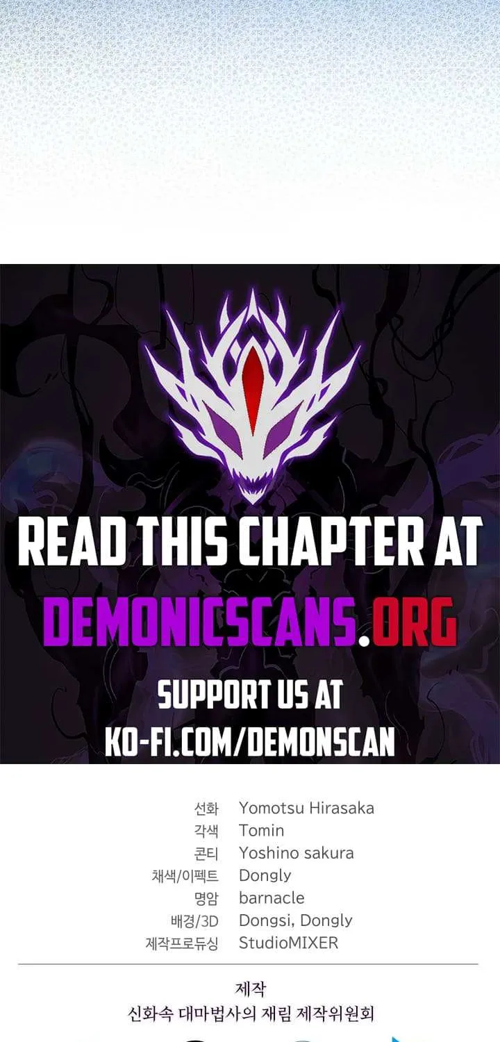 The Return of the Mythical Archmage Chapter 23 page 88 - 
