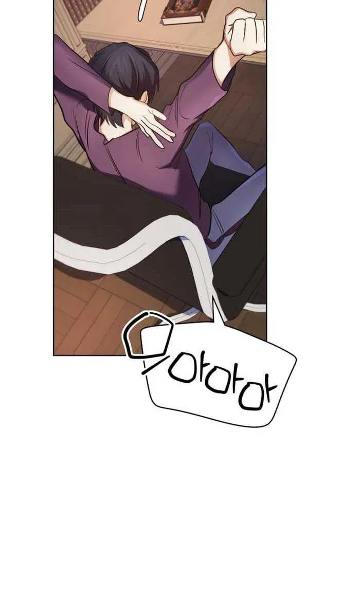 The Return of the Mythical Archmage Chapter 24 page 79 - 