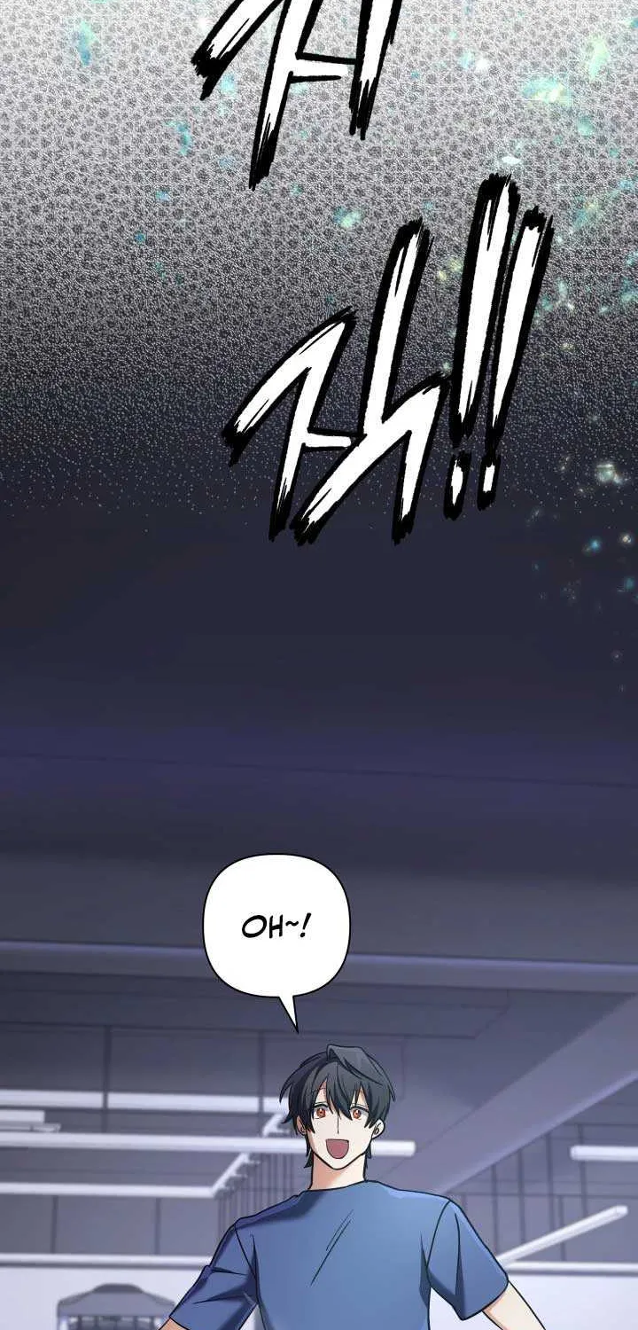 The Return of the Mythical Archmage Chapter 26 page 24 - 