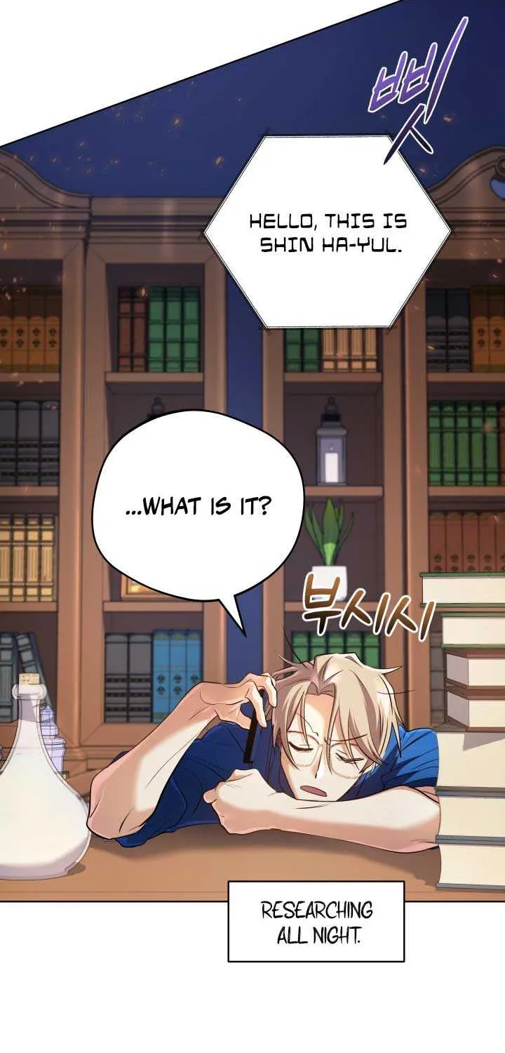The Return of the Mythical Archmage Chapter 26 page 4 - 