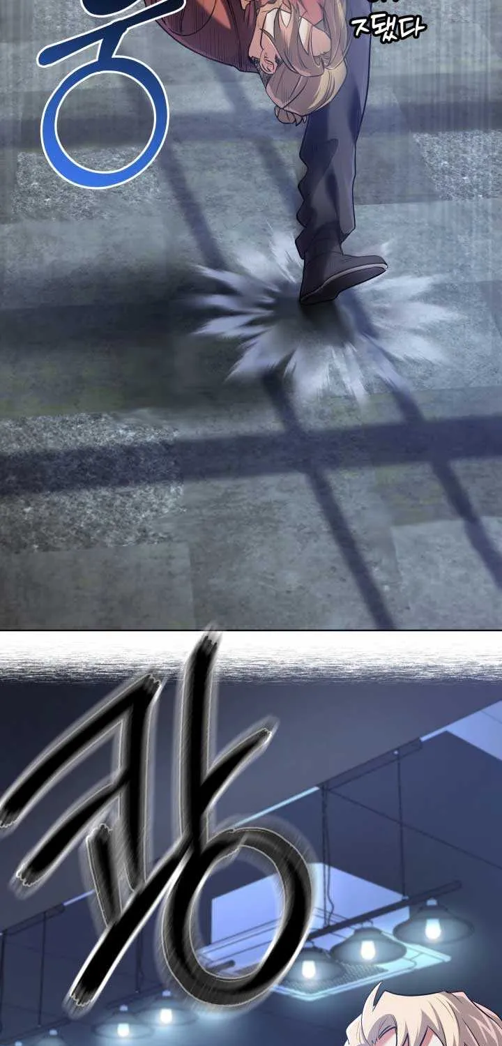 The Return of the Mythical Archmage Chapter 26 page 33 - 