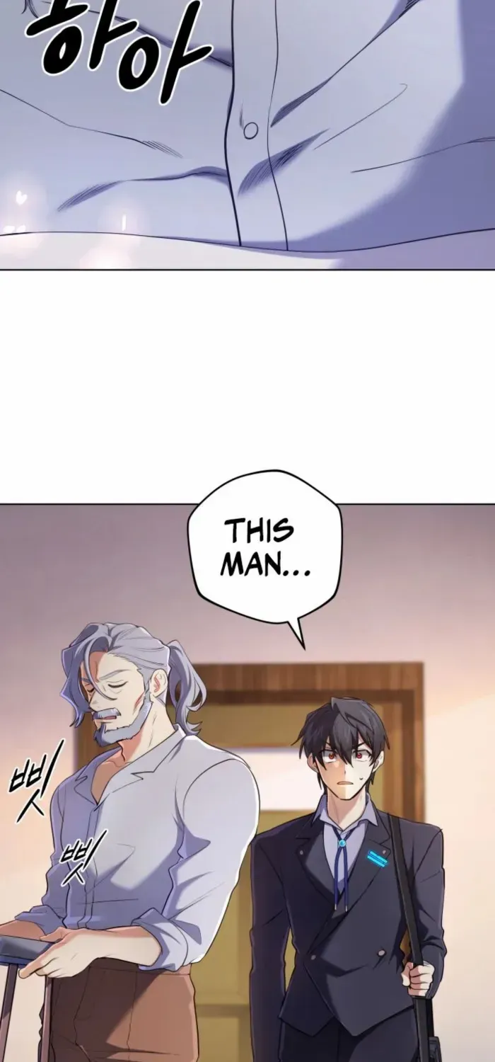 The Return of the Mythical Archmage Chapter 27 page 12 - 
