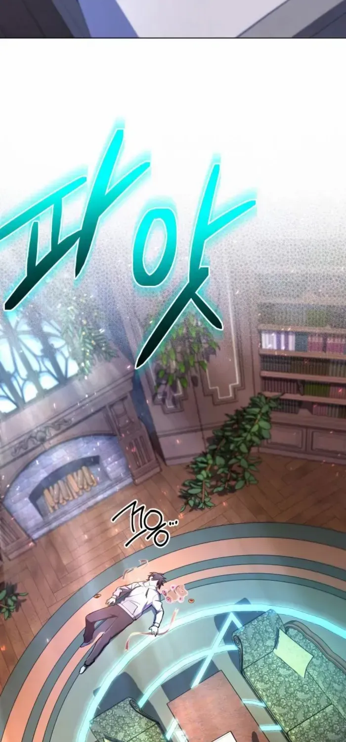 The Return of the Mythical Archmage Chapter 27 page 79 - 