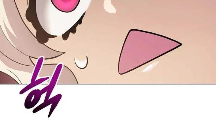 The Return of the Mythical Archmage Chapter 29 page 57 - 