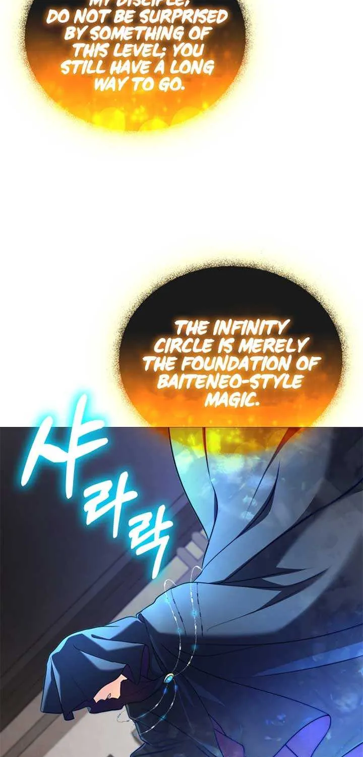 The Return of the Mythical Archmage Chapter 3 page 81 - 