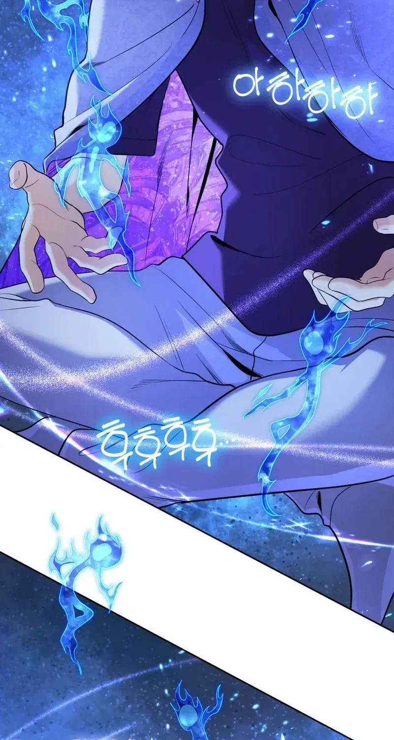 The Return of the Mythical Archmage Chapter 30 page 70 - 