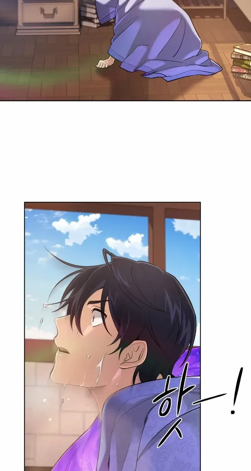 The Return of the Mythical Archmage Chapter 30 page 86 - 