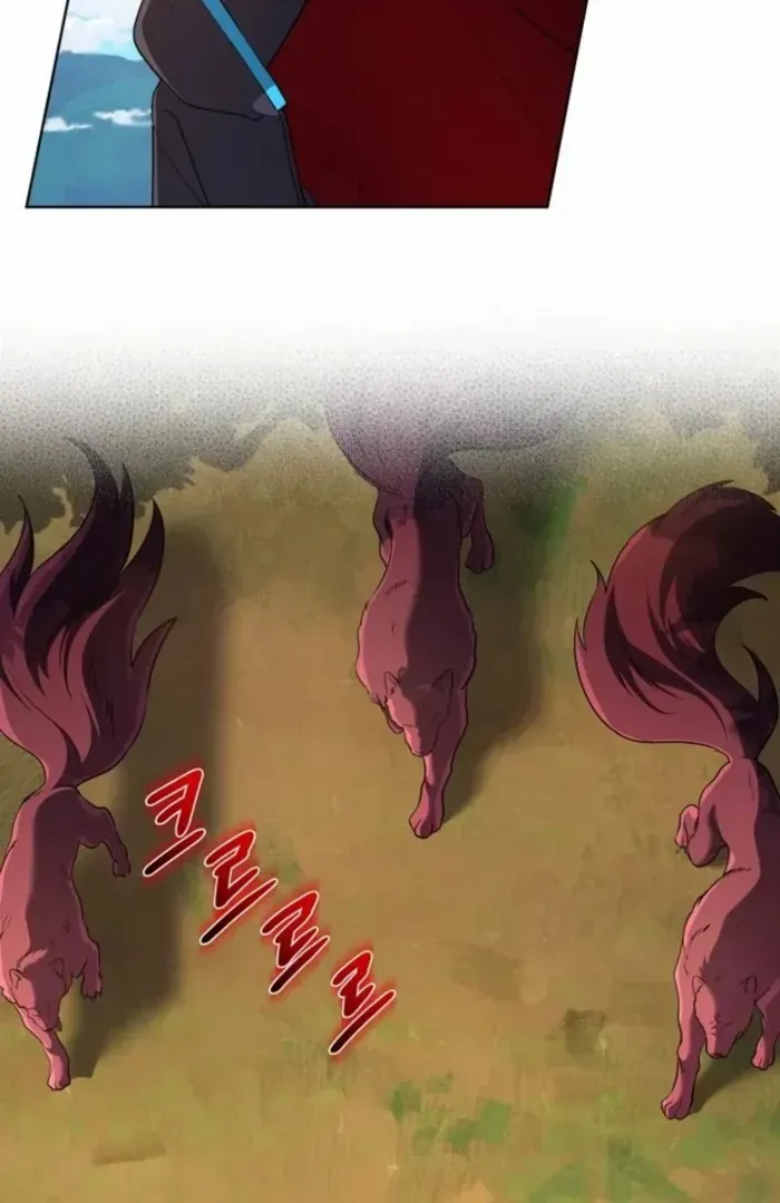 The Return of the Mythical Archmage Chapter 31 page 46 - 