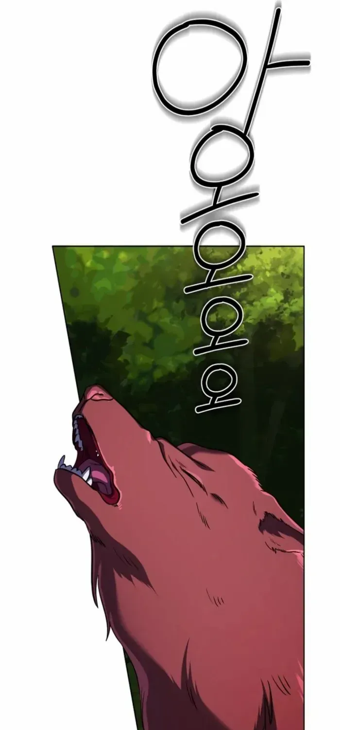 The Return of the Mythical Archmage Chapter 31 page 53 - 