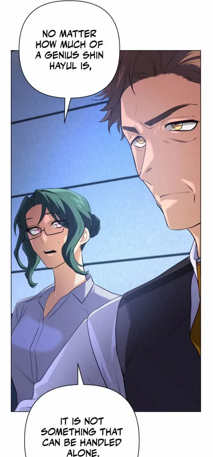 The Return of the Mythical Archmage Chapter 32 page 16 - 