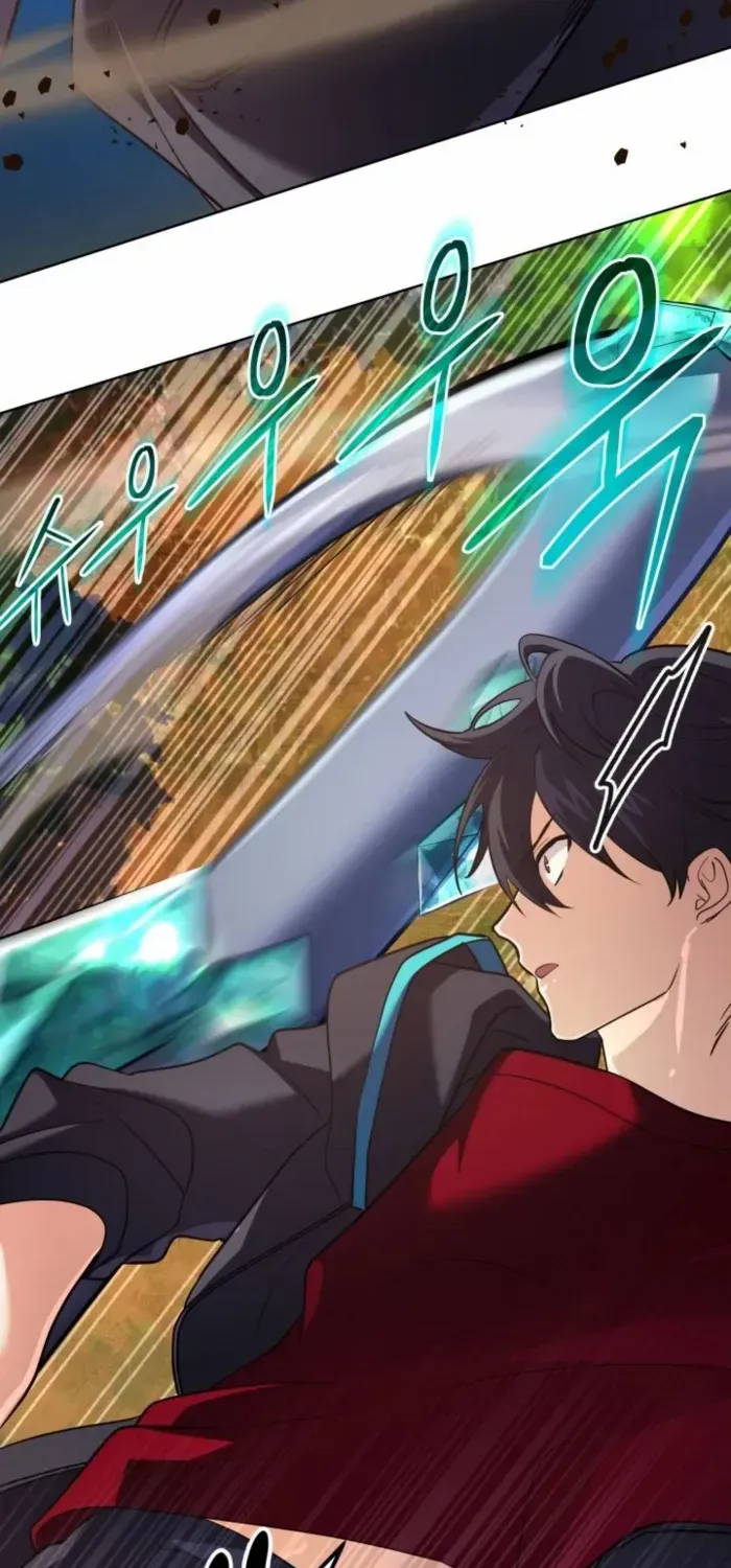 The Return of the Mythical Archmage Chapter 32 page 25 - 
