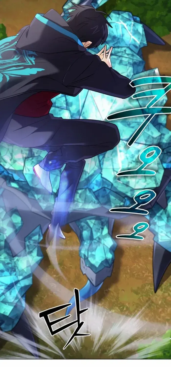 The Return of the Mythical Archmage Chapter 32 page 63 - 