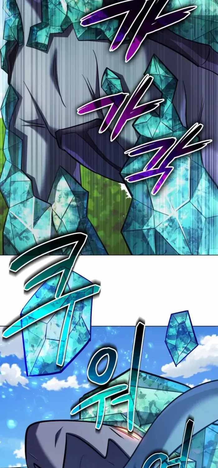 The Return of the Mythical Archmage Chapter 32 page 70 - 