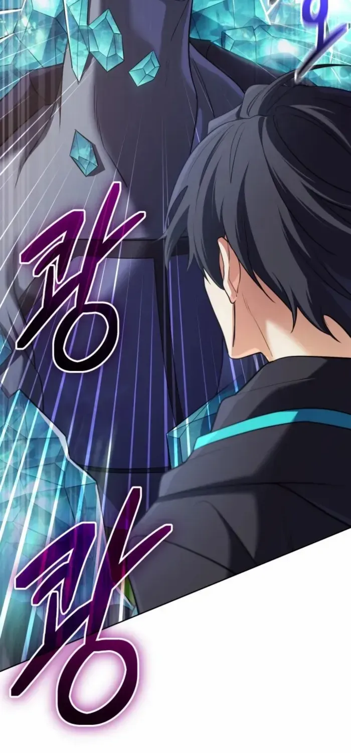 The Return of the Mythical Archmage Chapter 32 page 10 - 