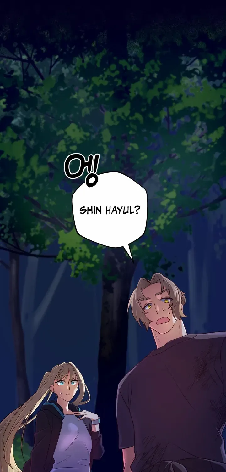 The Return of the Mythical Archmage Chapter 33 page 14 - 