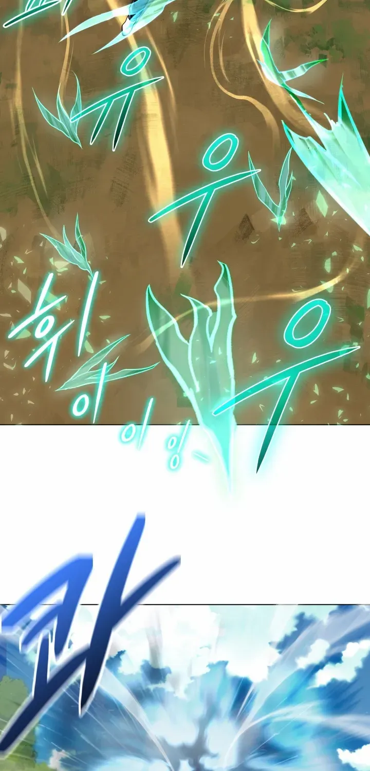 The Return of the Mythical Archmage Chapter 33 page 68 - 