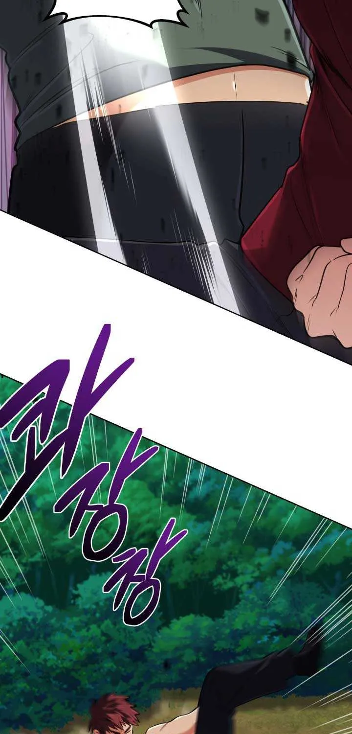 The Return of the Mythical Archmage Chapter 34 page 78 - 