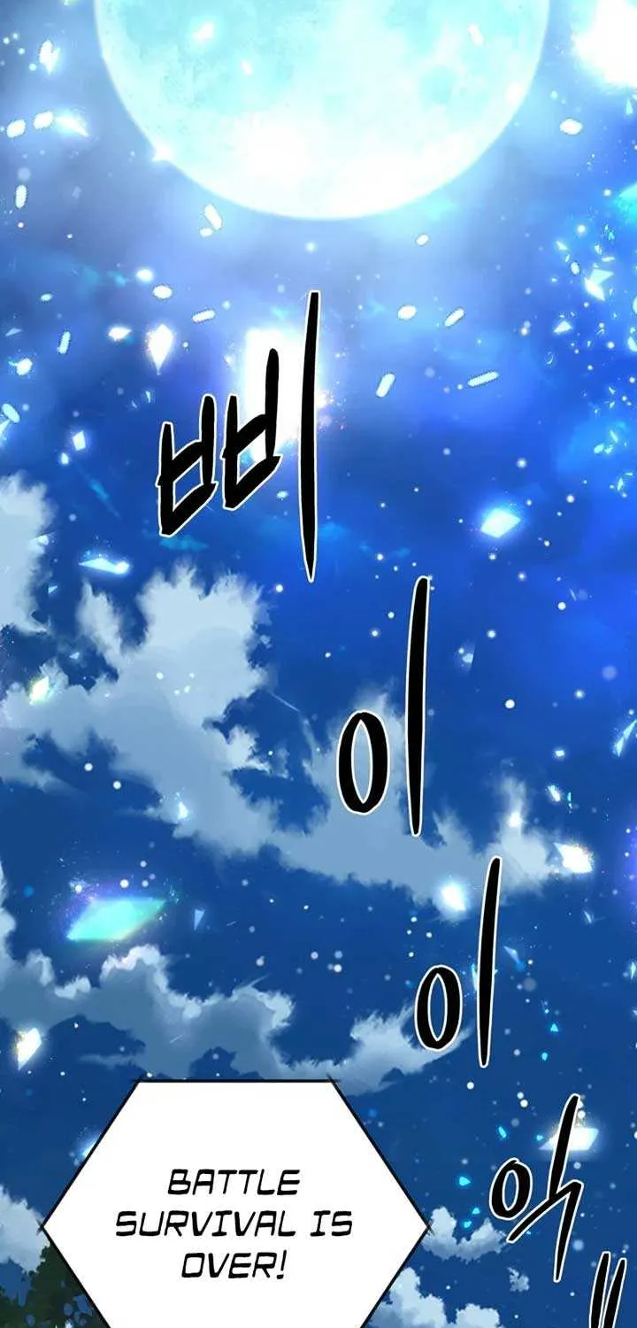 The Return of the Mythical Archmage Chapter 36 page 45 - 