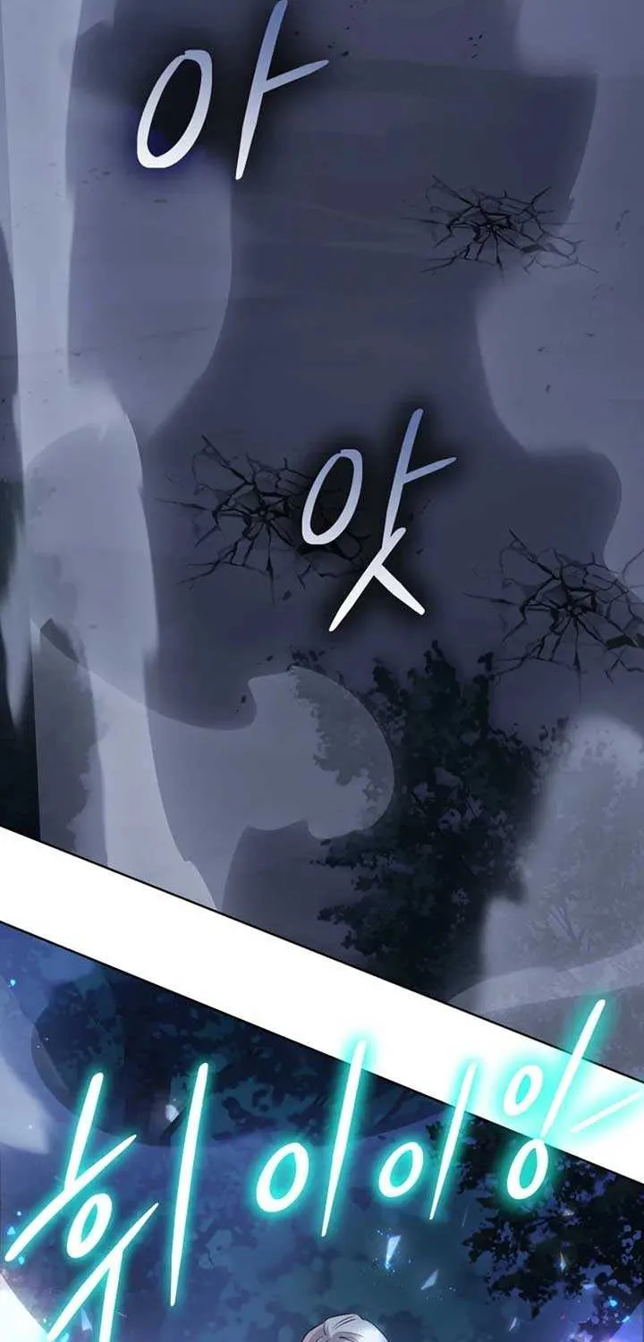 The Return of the Mythical Archmage Chapter 36 page 50 - 
